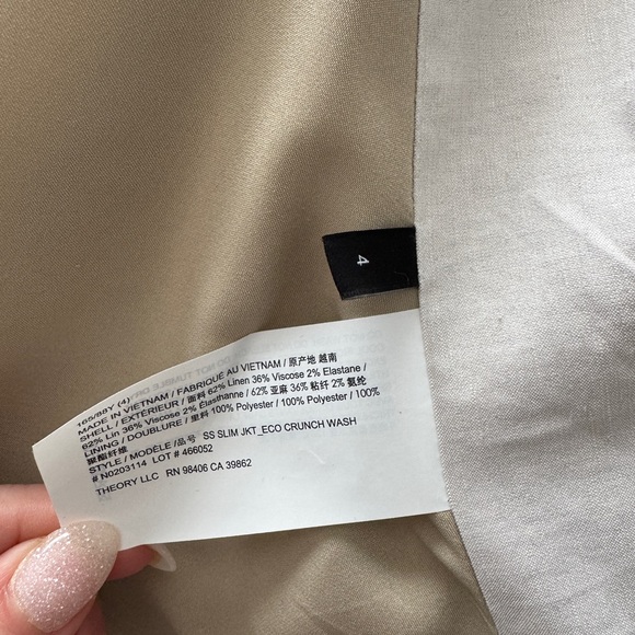 Theory Light Tan Jacket - Picture 3 of 3